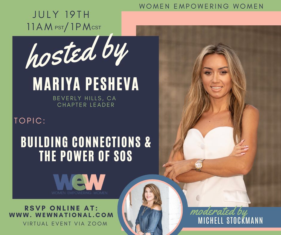 Beverly Hills CA July 2025